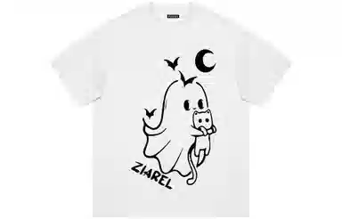 ZIAREL LogoT