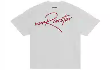 Warrior Logo T