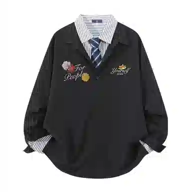 FAX FOR FMACM x For People