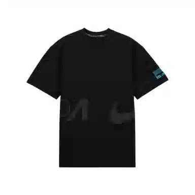 Nike ISPA T-Shirt