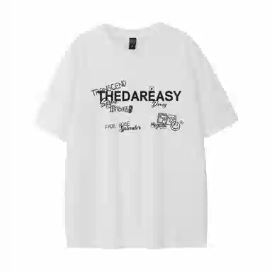 DAREASY T