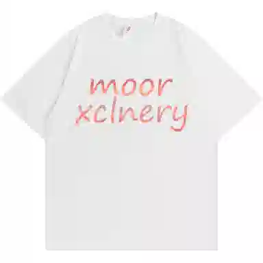 MOOR XCLNERY LOGOT