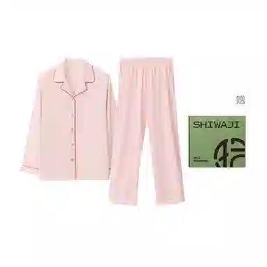拾袜记 柔软舒适抑菌防螨吸汗透气家居服可外穿睡衣套装 女款 礼盒装