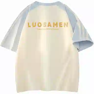 LuosaMen LOGOT