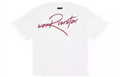 Warrior Logo T