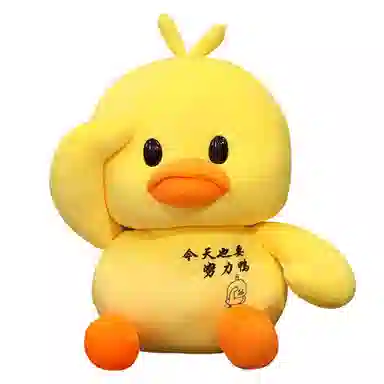 G.DUCKKIDS 30cm50cm70cm100cm