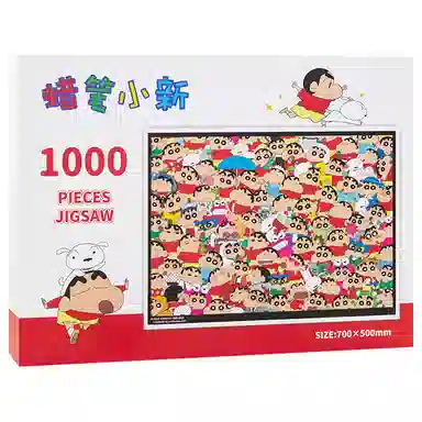 x diy 1000pcs FD204401