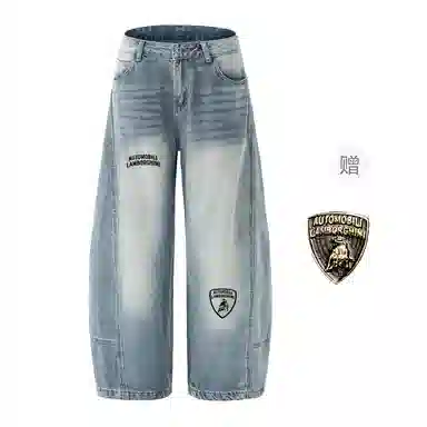 Automobili Lamborghini