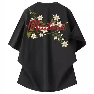 MADONA 300gboxyLOGOT