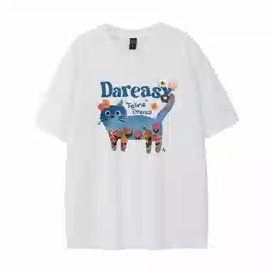 DAREASY T