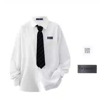 FAX FOR FMACM x For People