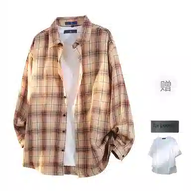 FAX FOR FMACM x For People