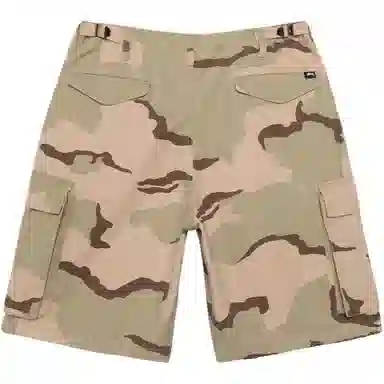 Stussy SS25 logo