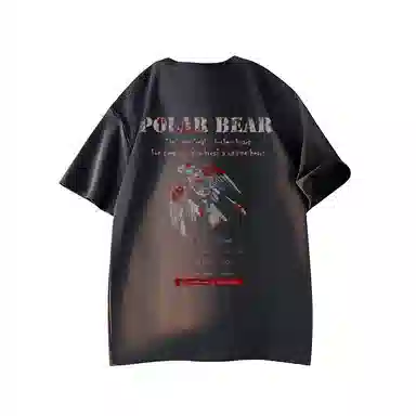 POLAR BEAR T