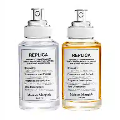 Maison Margiela Lazy Weekend Warm Fireplace Eau de Toilette Set 30ml+30ml