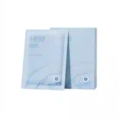 半亩花田 盈润保湿面膜 补水