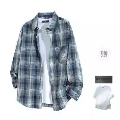 FAX FOR FMACM x For People