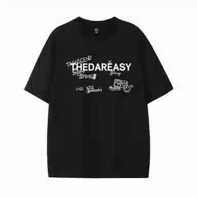 DAREASY T