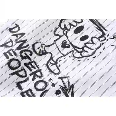 DANGEROUSPEOPLE