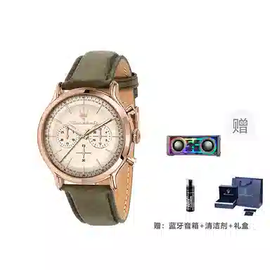 Maserati EPOCA 42MM 100