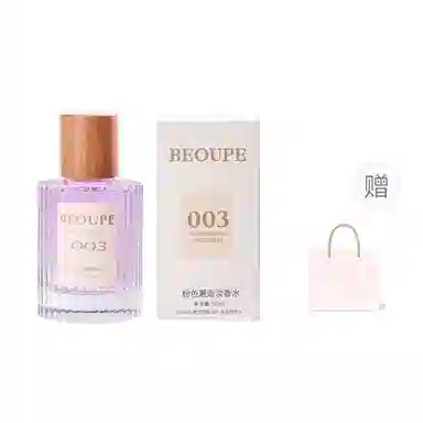 BEOUPE EDT 50ml