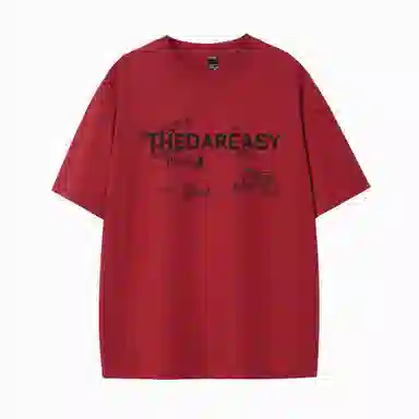 DAREASY T
