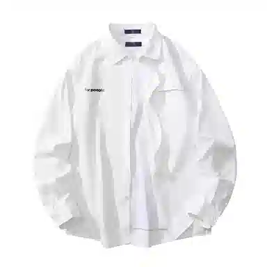 FAX FOR FMACMx For Peoplelogo