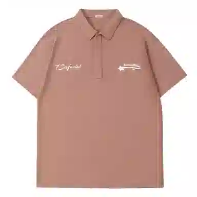 7 SEVFUN Polo