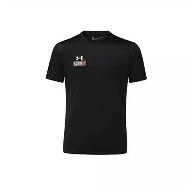 Under Armour T