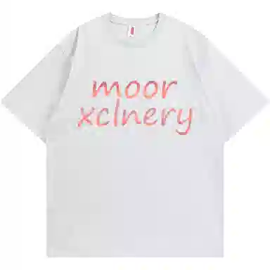 MOOR XCLNERY LOGOT