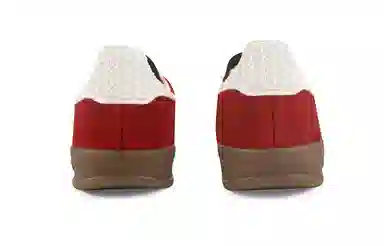 adidas originals GAZELLE INDOOR