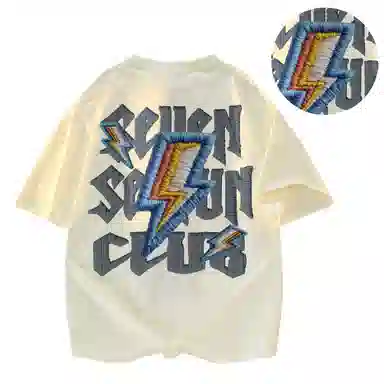 7 SEVFUN LOGOT