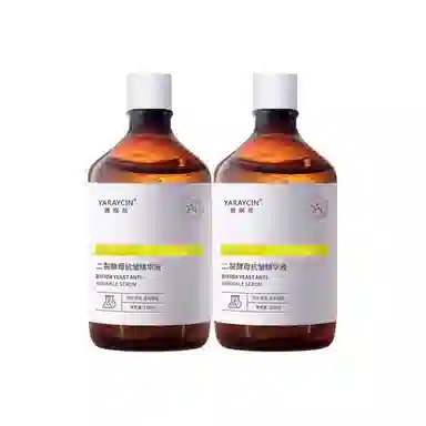YARAYCIN 220ml