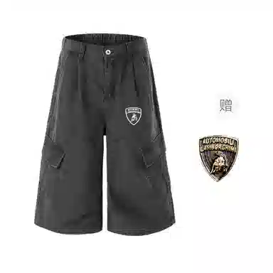 Automobili Lamborghini