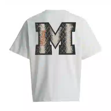 MADONA 300gboxyLOGOT