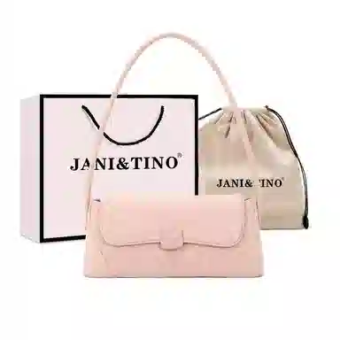 JANITINO PU