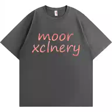 MOOR XCLNERY LOGOT