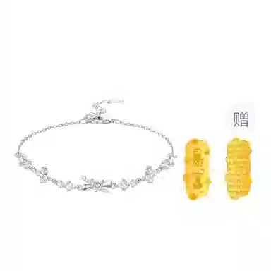 【S999银 赠含金贴纸】 色菲尔 招财福蝶穗穗平安 简约小众设计高级感温柔气质百搭轻奢简约时尚优雅手饰 银 手链 女款