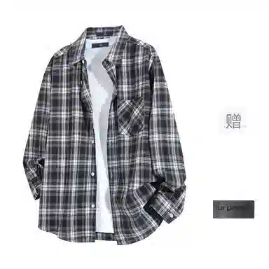 FAX FOR FMACM x For People