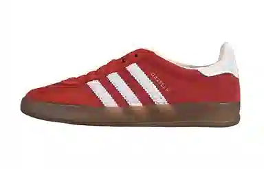adidas originals GAZELLE INDOOR