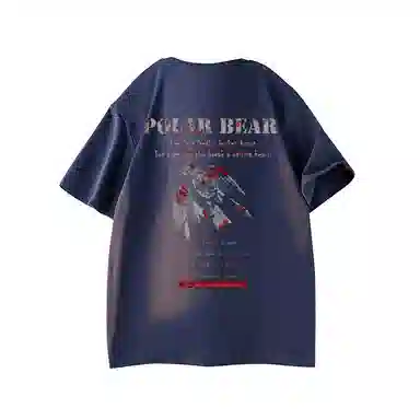 POLAR BEAR T