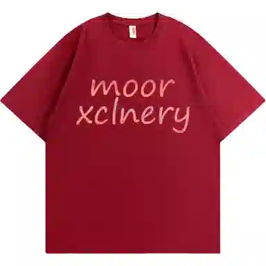 MOOR XCLNERY LOGOT