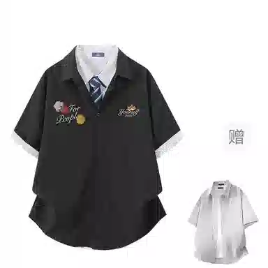 FAX FOR FMACM x For People