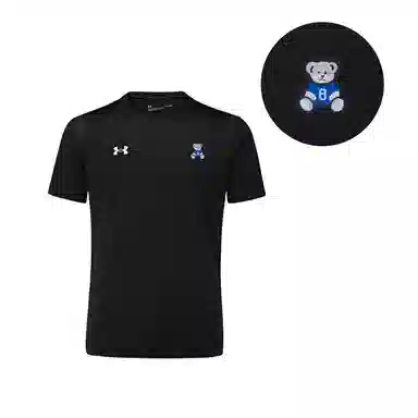 Under Armour T