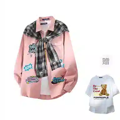 FAX FOR FMACM x For People