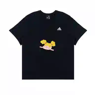 adidas MUST HAVES T