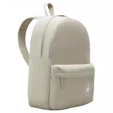Converse Backpack Grey White