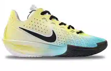 Nike Air Zoom GT Cut