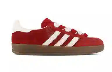 adidas originals GAZELLE INDOOR