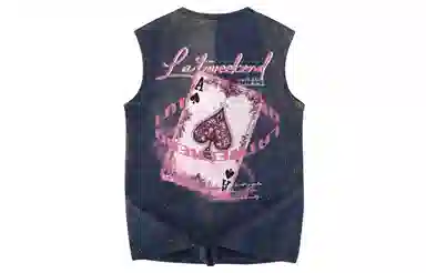 LA'T.WEEKEND 260g ALogo